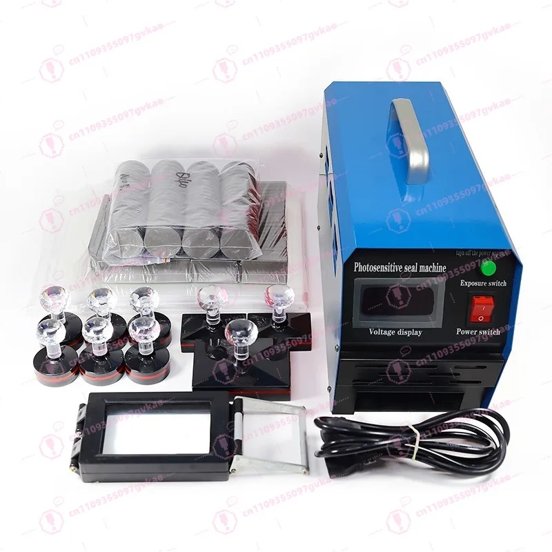 Portable Photosensitive Stamp Making Machine Exposure Unit for Office Seal Engraving & DIY Custom Stamps
Portable Photosensitive Stamp Making Machine Exposure Unit for Office Seal Engraving & DIY Custom Stamps