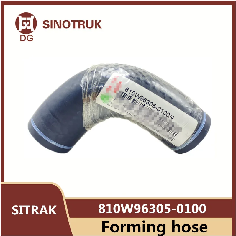 Формовочный шланг 810W96305-0100 для SINOTRUK SITRAK C7H G7 направление высокого давления рулевое масло фотодетали грузовика
Формовочный шланг 810W96305-0100 для SINOTRUK SITRAK C7H G7 направление высокого давления рулевое масло фотодетали грузовика