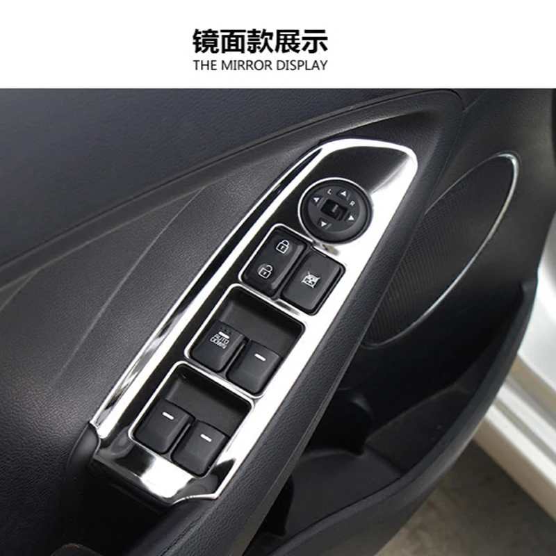 Автомобильные аксессуары для KIA K3 2012-2014-2016 Специальная декоративная рамка для кнопки подъема оконного стекла панель переключателя автомобильные наклейки
Автомобильные аксессуары для KIA K3 2012-2014-2016 Специальная декоративная рамка для кнопки подъема оконного стекла панель переключателя автомобильные наклейки