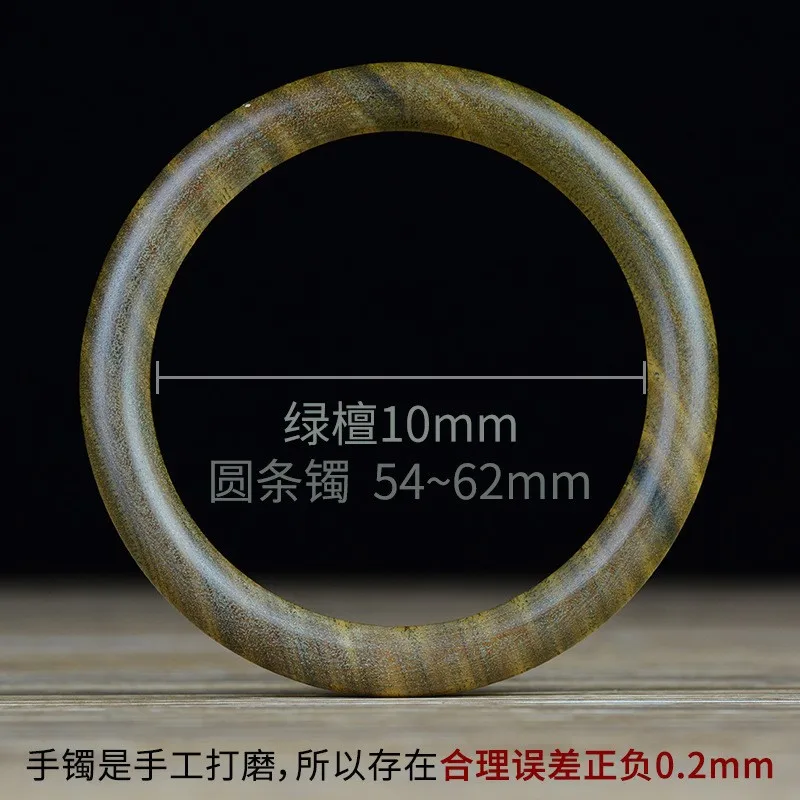 Buddhist Decor Blood Sandalwood Green Sandalwood Oval Bangle Vintage Solid Wood Wrist Ornament
Buddhist Decor Blood Sandalwood Green Sandalwood Oval Bangle Vintage Solid Wood Wrist Ornament