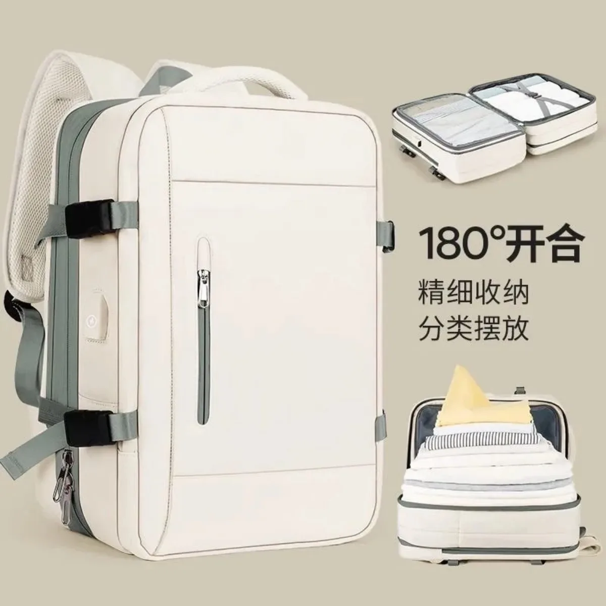 Расширяемый дорожный рюкзак большой емкости для ноутбука с USB-портом для зарядки, карманом для обуви и отделениями-органайзерами
Расширяемый дорожный рюкзак большой емкости для ноутбука с USB-портом для зарядки, карманом для обуви и отделениями-органайзерами