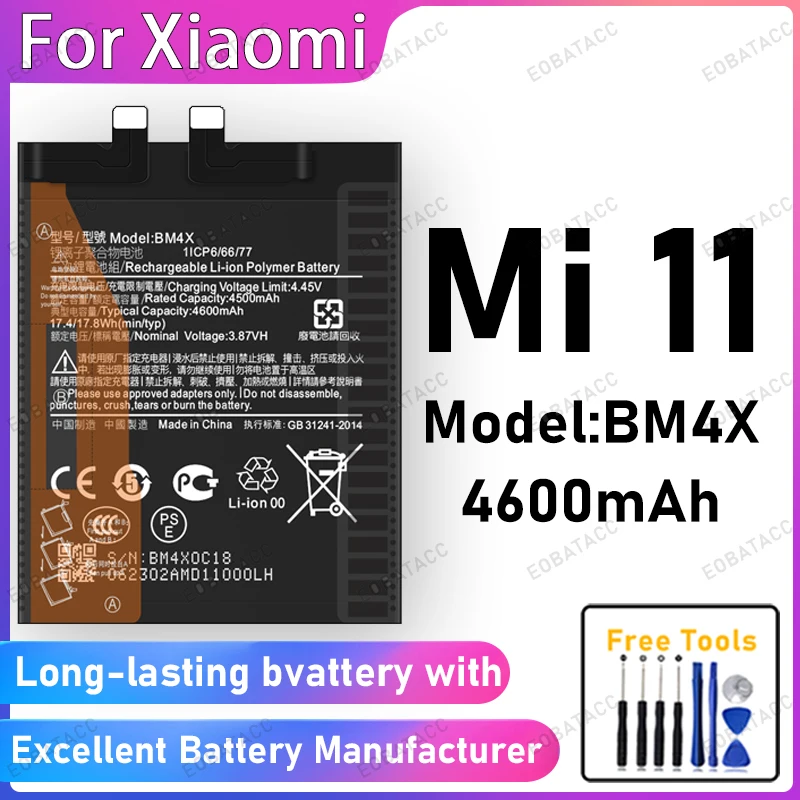100% New 4600mAh BM4X Battery For XIAOMI Mi 11 Battery Replacement Bateria+Free Tools
100% New 4600mAh BM4X Battery For XIAOMI Mi 11 Battery Replacement Bateria+Free Tools