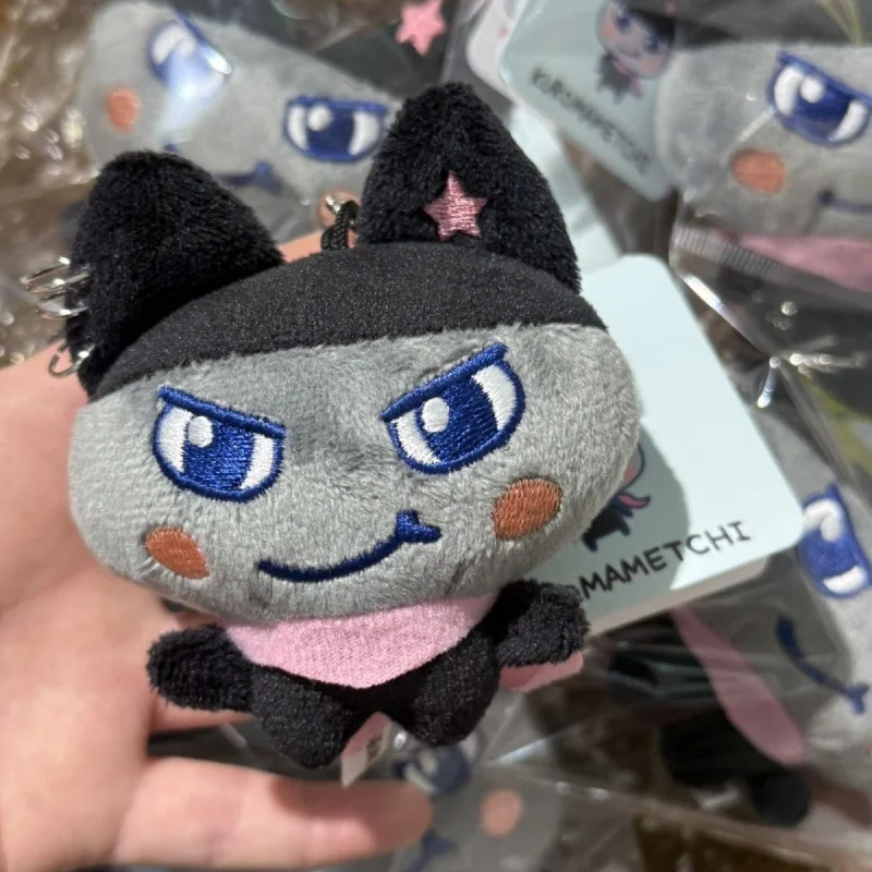 Kawaii Anime Kuromametchi Dark Gray Plush Keychain Student Crossbody Bag Zipper Hanging Decoration Itabag Charm Weekend Gifts
Kawaii Anime Kuromametchi Dark Gray Plush Keychain Student Crossbody Bag Zipper Hanging Decoration Itabag Charm Weekend Gifts