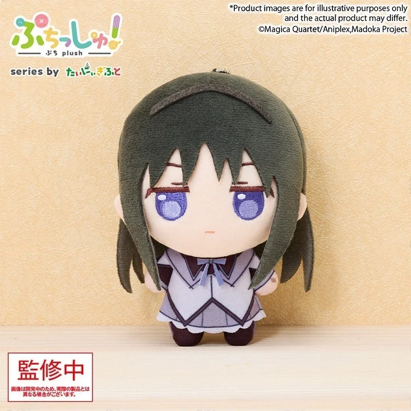 Bushiroad Puella Magi Madoka Magica Anime Plush Doll Creative Puchish Character Toy for Fans Home Decor Collection
Bushiroad Puella Magi Madoka Magica Anime Plush Doll Creative Puchish Character Toy for Fans Home Decor Collection