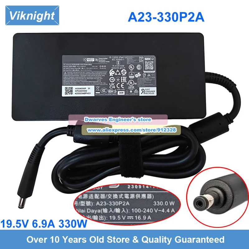 330W 19.5V 16.9A Adapter A23-330P2A for Predator Helios Neo 16S AI PHN16S-71 ThundeRobot R16 2025 RTX5080
330W 19.5V 16.9A Adapter A23-330P2A for Predator Helios Neo 16S AI PHN16S-71 ThundeRobot R16 2025 RTX5080