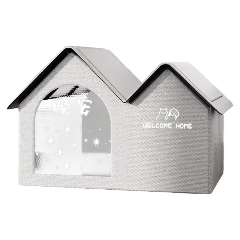 Pet Cooling Artifact Air Conditioning Cat House Summer Ice Nest Dog House Pet Summer Supplies
Pet Cooling Artifact Air Conditioning Cat House Summer Ice Nest Dog House Pet Summer Supplies