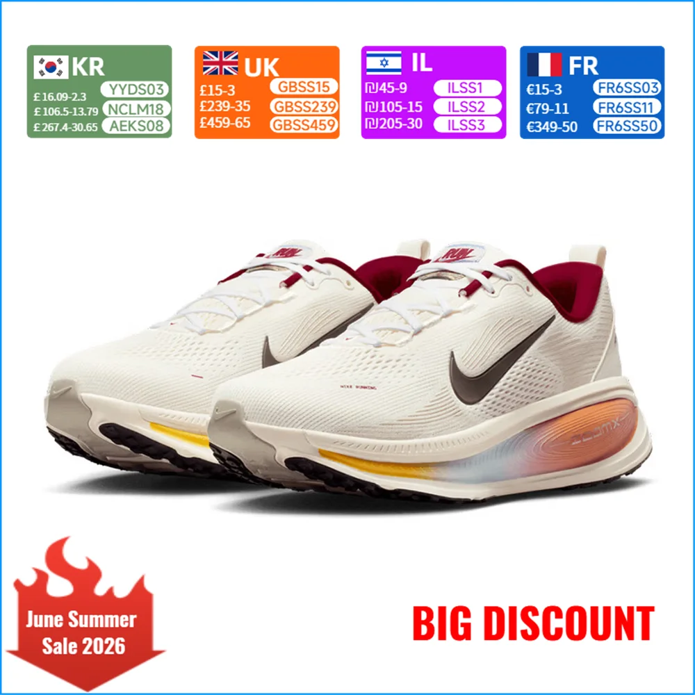 Nike VOMERO Men's Running Shoes: Training, Fitness, Everyday Wear, Slip-Resistant, Durable, Casual Shoes IQ1131-120
Nike VOMERO Men's Running Shoes: Training, Fitness, Everyday Wear, Slip-Resistant, Durable, Casual Shoes IQ1131-120