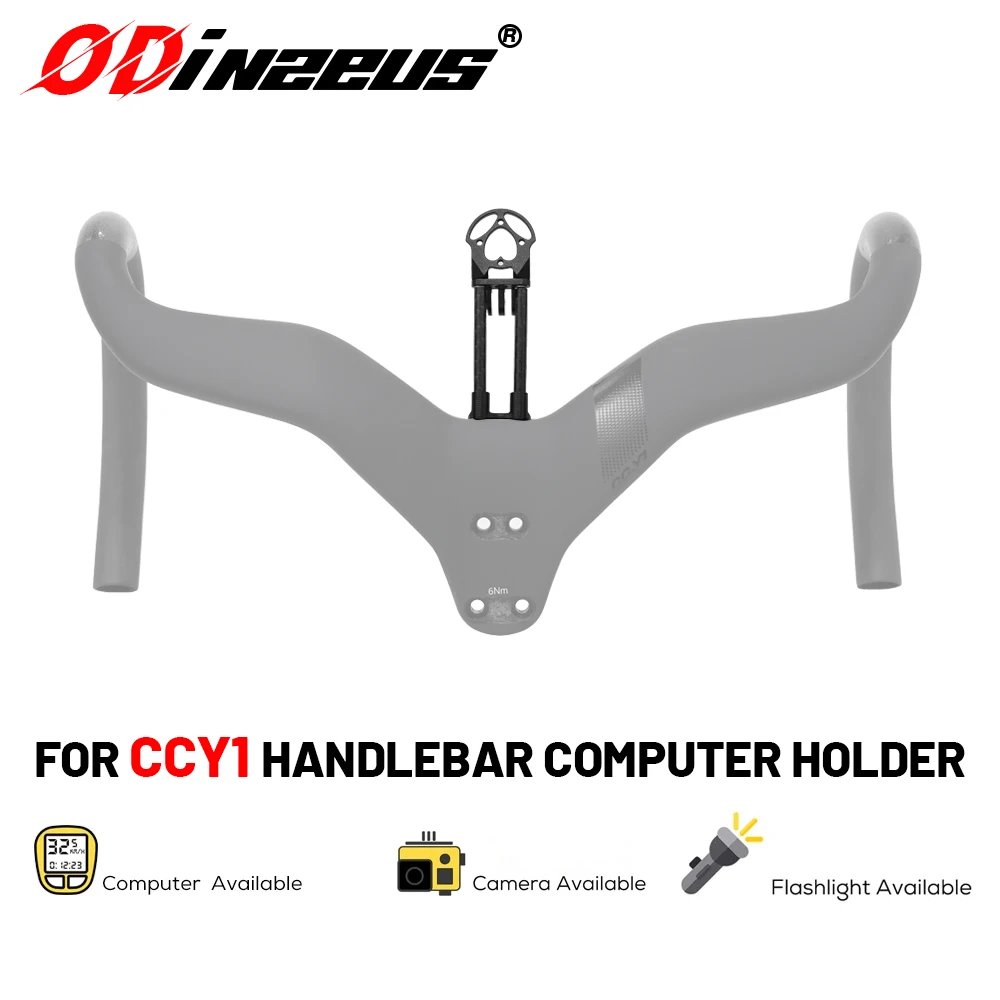 ODINZEUS For Y1RS CCY1 All-in-One Handlebar and Computer Mount, Compatible with GPS/Garmin/Bryton/Wahoo, Bicycle Accessories
ODINZEUS For Y1RS CCY1 All-in-One Handlebar and Computer Mount, Compatible with GPS/Garmin/Bryton/Wahoo, Bicycle Accessories