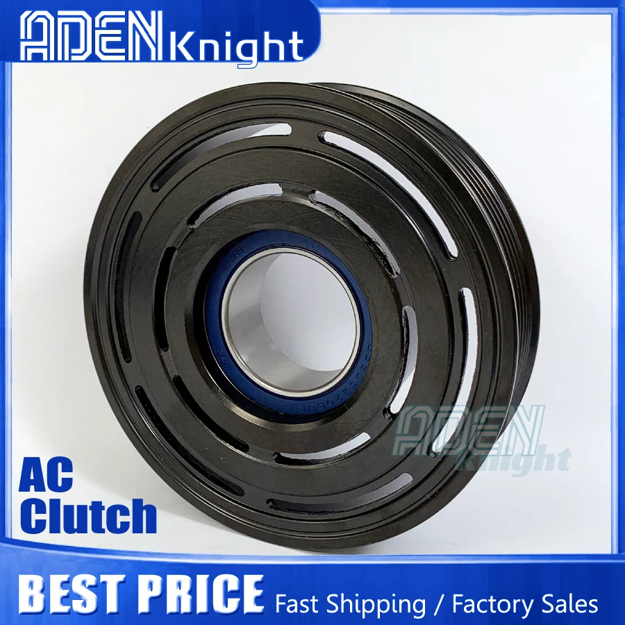 AC Compressor Clutch Pulley For VOLVO S40 MK2 V40 V50 S60 MK2 V60 31291930 31291251 31291929 36000962 36001128 1750 1750P 1753
AC Compressor Clutch Pulley For VOLVO S40 MK2 V40 V50 S60 MK2 V60 31291930 31291251 31291929 36000962 36001128 1750 1750P 1753