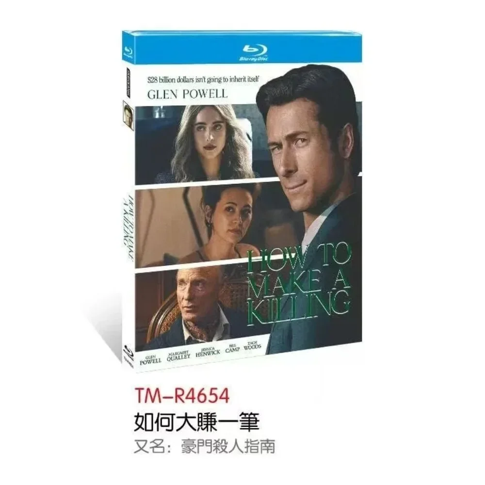 How to Make a Killing (2026) 1-Disc New Sealed Box Set Blu-ray disc
How to Make a Killing (2026) 1-Disc New Sealed Box Set Blu-ray disc
