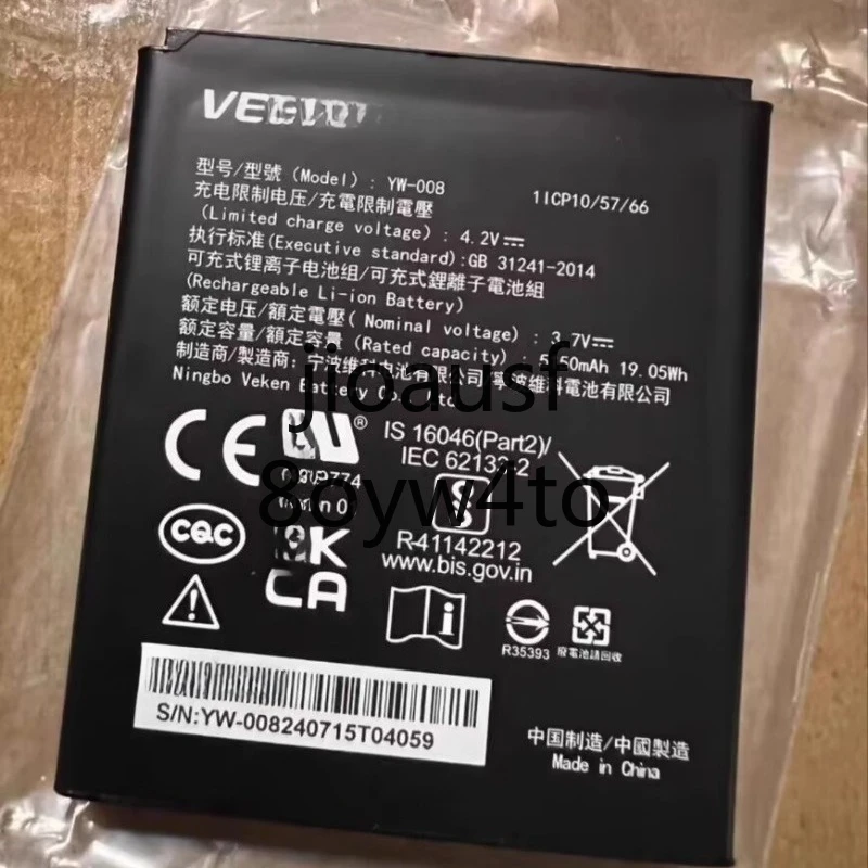 Для машины Baifu Card Swipe Machine A920Pro POS аккумулятор YW-008 5150 мА 3,7 В
Для машины Baifu Card Swipe Machine A920Pro POS аккумулятор YW-008 5150 мА 3,7 В