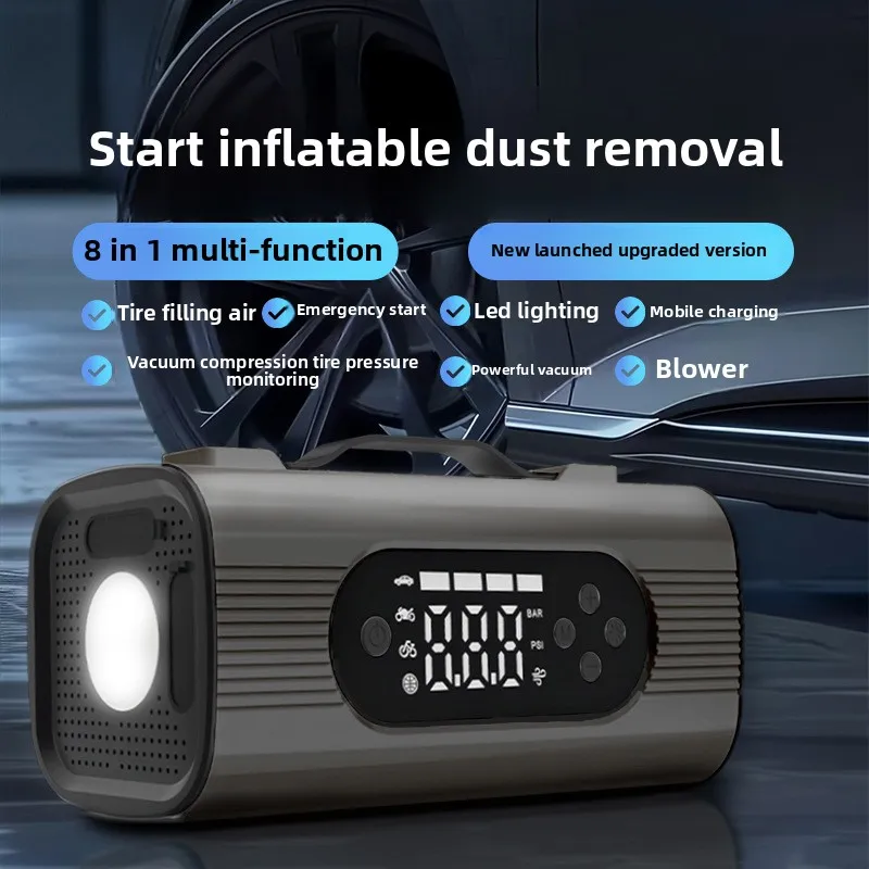 Vehicle emergency start power supply, charging steam pump, convenient power-up all-in-one machine, eight-in-one lighting
Vehicle emergency start power supply, charging steam pump, convenient power-up all-in-one machine, eight-in-one lighting