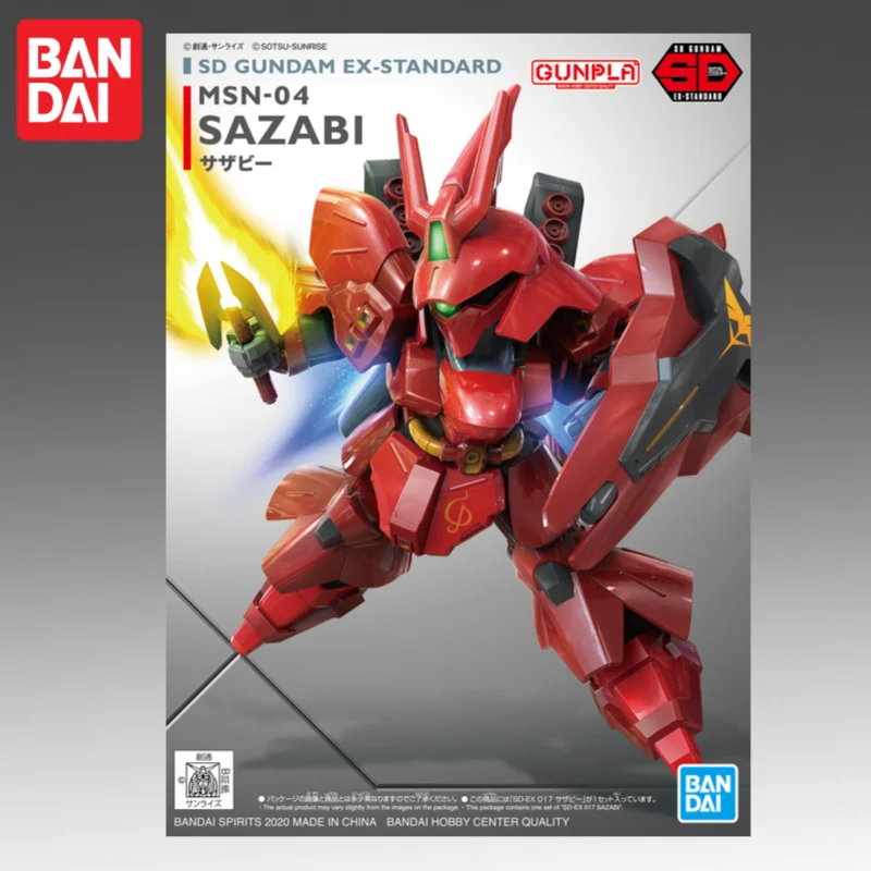 В наличии: Оригинальная фигурка Bandai SD Gundam Sazabi, новая, в коробке, модель аниме-персонажа, игрушка для коллекционирования.
В наличии: Оригинальная фигурка Bandai SD Gundam Sazabi, новая, в коробке, модель аниме-персонажа, игрушка для коллекционирования.