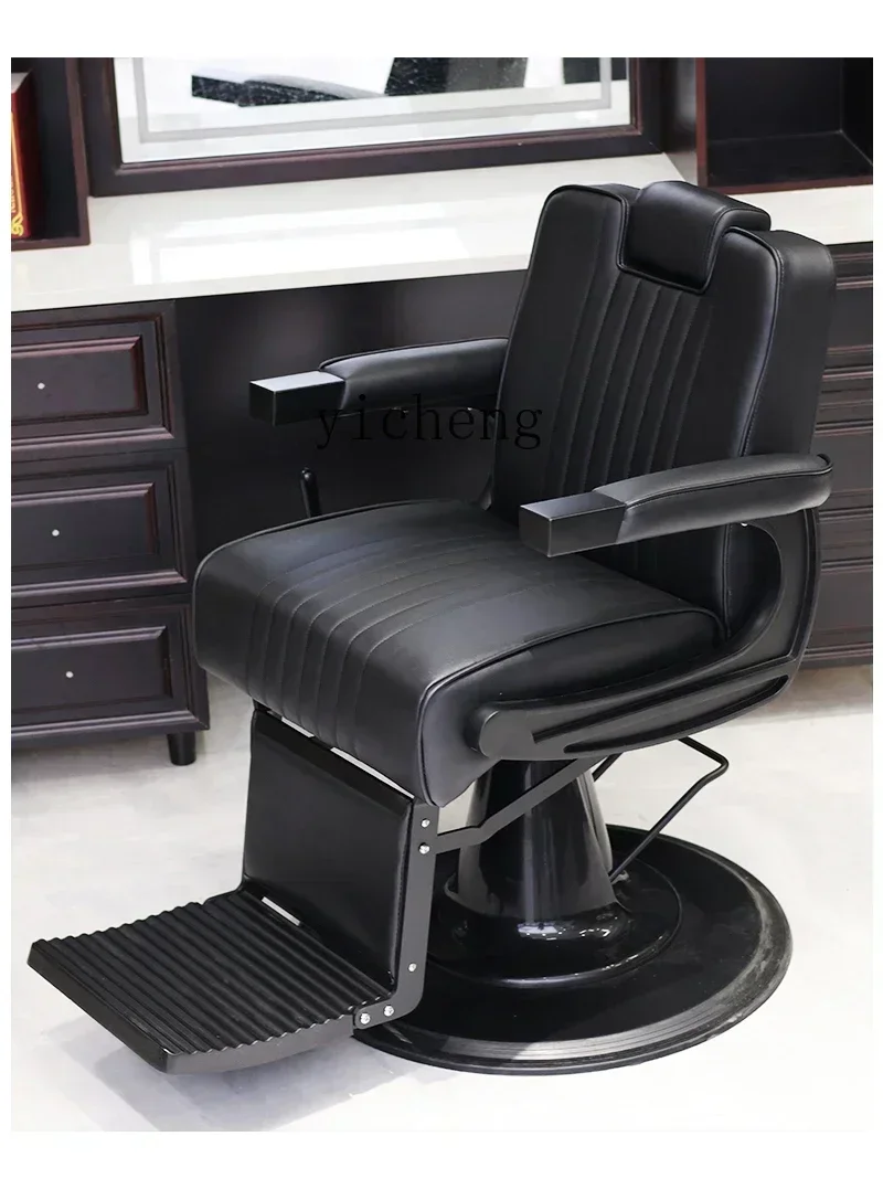 TQH Men's Retro Oil Head Chair Barber Shop Hair Shop Hair Salon Special Can Put Down Scalp Shave Cut Hair Barber Salon
TQH Men's Retro Oil Head Chair Barber Shop Hair Shop Hair Salon Special Can Put Down Scalp Shave Cut Hair Barber Salon
