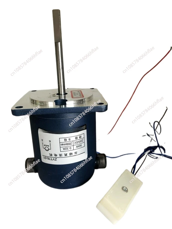 ZYT76-01 Permanent Magnet DC Motor Heat Shrinkable Packaging Machine Long Axis Fan Kaidingye Motor
ZYT76-01 Permanent Magnet DC Motor Heat Shrinkable Packaging Machine Long Axis Fan Kaidingye Motor