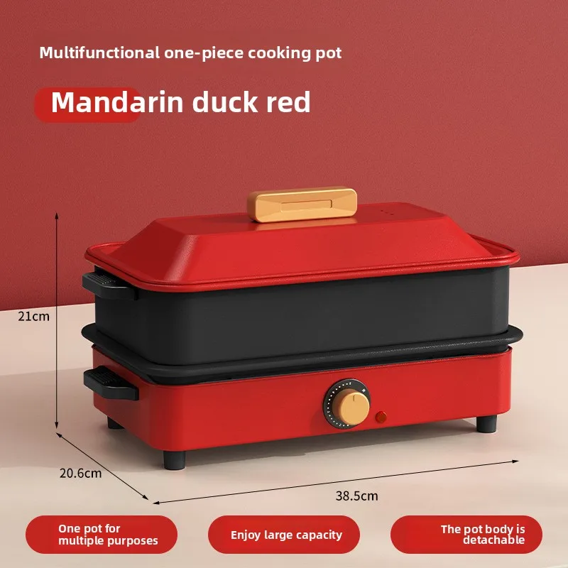 Multifunctional frying pan, large capacity, smokeless electric cooking pan, household, portable, electric baking pan, removable
Multifunctional frying pan, large capacity, smokeless electric cooking pan, household, portable, electric baking pan, removable