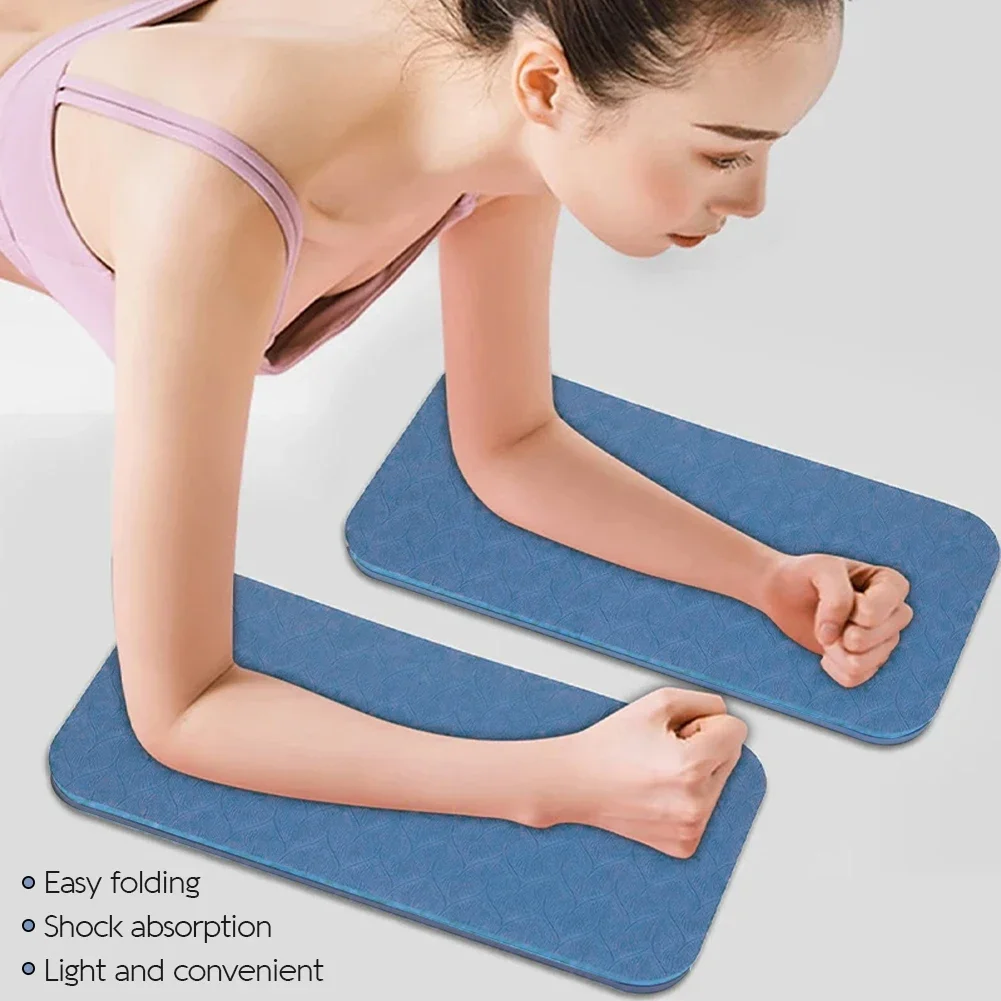 2Pcs Fitness Exercise Yoga Mat Mini Soft Non Slip Auxiliary Exercise Fitness Pilates Mat Foldable Portable Sweat Proof Yoga Mat
2Pcs Fitness Exercise Yoga Mat Mini Soft Non Slip Auxiliary Exercise Fitness Pilates Mat Foldable Portable Sweat Proof Yoga Mat