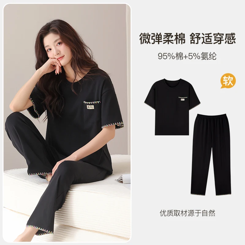 Summer Women Pajamas Set Female knited Cotton Short Sleeve Casual Homewear
Summer Women Pajamas Set Female knited Cotton Short Sleeve Casual Homewear