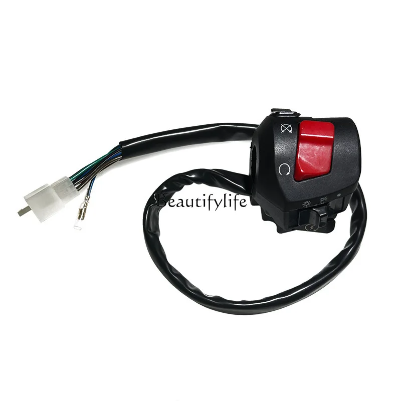 Motorcycle handle seat switch combination assembly Left emergency light Right fog light Three wheels universal
Motorcycle handle seat switch combination assembly Left emergency light Right fog light Three wheels universal