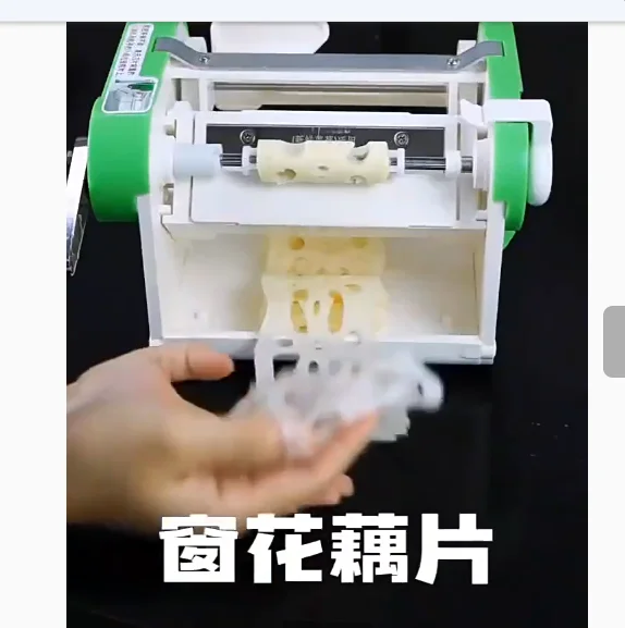 Waterfall Potato Vegetable Spiralizer Chopper Spiralizer Vegetable Slicer Spiral Cutting Machine
Waterfall Potato Vegetable Spiralizer Chopper Spiralizer Vegetable Slicer Spiral Cutting Machine