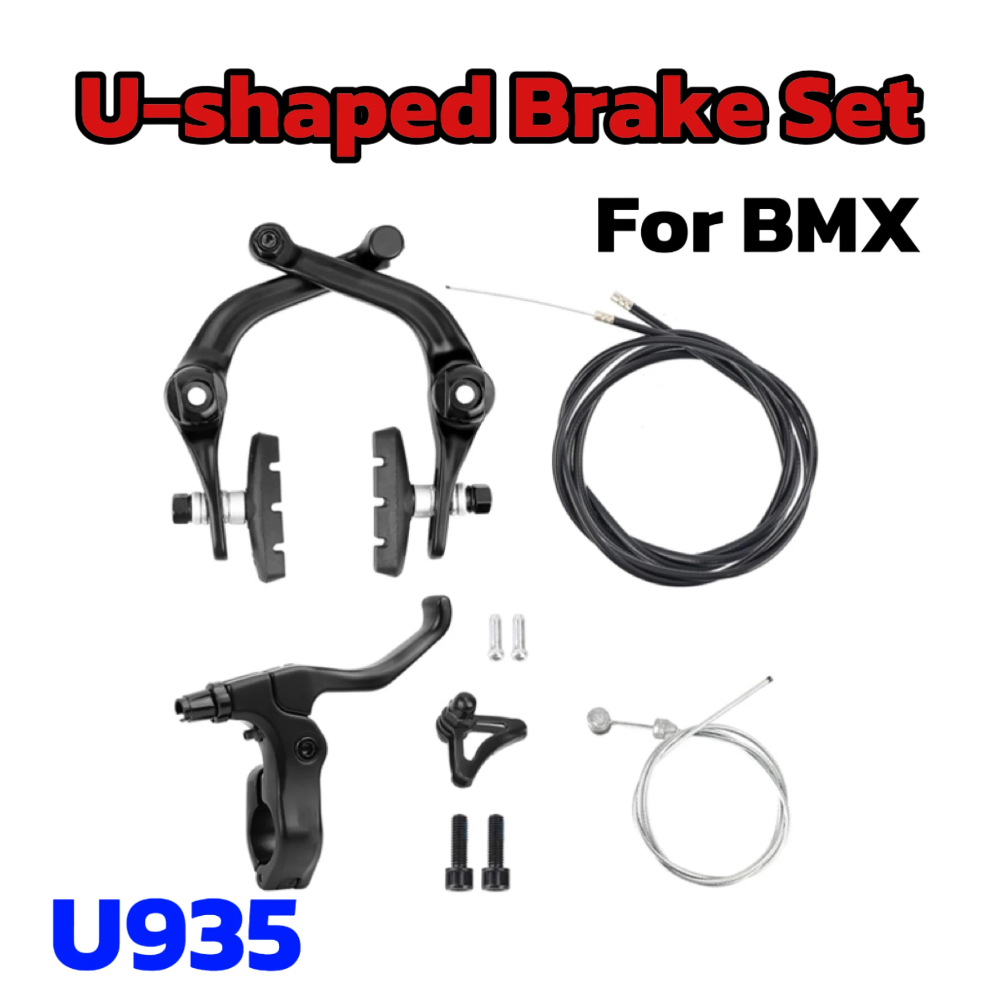 VOLE U Brake MTB Bike Clamp-type gate 900MM 950MM*1050MM Rotor Front Rear Caliper Left Right For Bicycle Parts
VOLE U Brake MTB Bike Clamp-type gate 900MM 950MM*1050MM Rotor Front Rear Caliper Left Right For Bicycle Parts