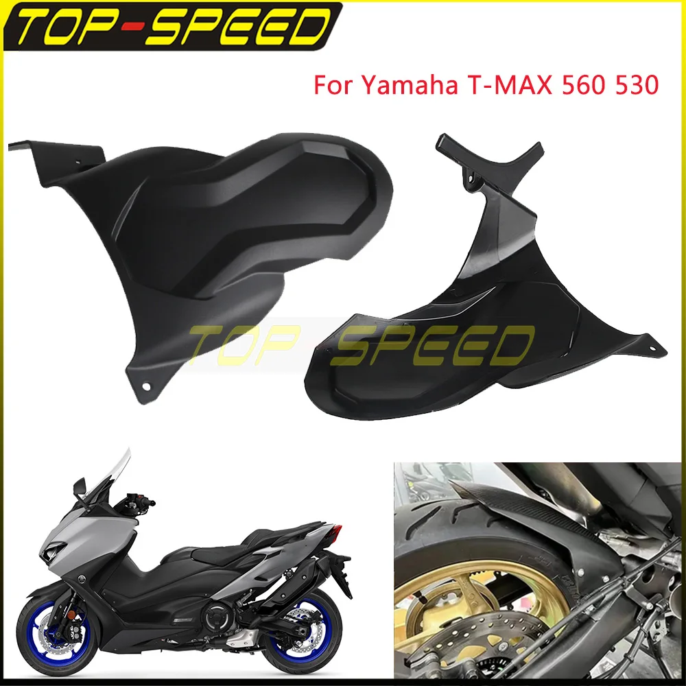 For Yamaha T-MAX 530 2017-19 T-MAX 560 20-23 Moto Rear Fender Mudguard Protection Cover Wheel Hugger Rear Extension Splash Guard
For Yamaha T-MAX 530 2017-19 T-MAX 560 20-23 Moto Rear Fender Mudguard Protection Cover Wheel Hugger Rear Extension Splash Guard