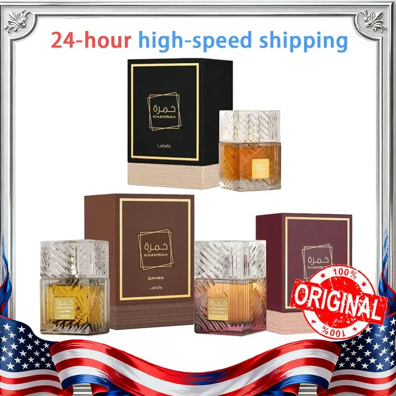 Lattafa Khamrah парфюмерный спрей, оригинальные арабские духи, стойкий восточный острый аромат, духи, мужской одеколон, 100 мл, подарки
Lattafa Khamrah парфюмерный спрей, оригинальные арабские духи, стойкий восточный острый аромат, духи, мужской одеколон, 100 мл, подарки