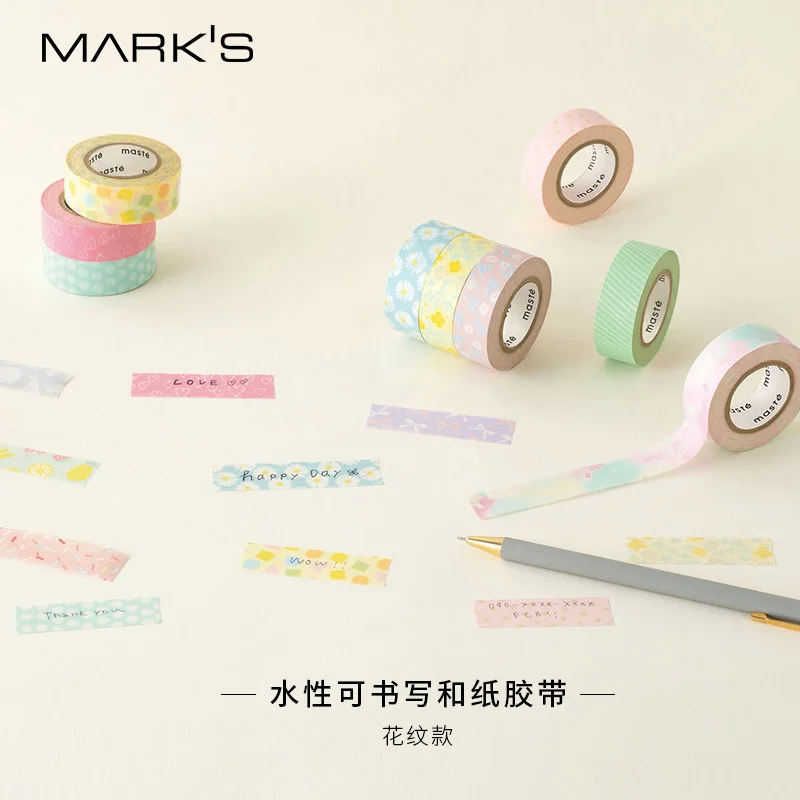 Custom.MARKS Flagship Store Maste-based Pen Writable Washi Tape Pattern Style Single Roll 15mm Wide Tape
Custom.MARKS Flagship Store Maste-based Pen Writable Washi Tape Pattern Style Single Roll 15mm Wide Tape
