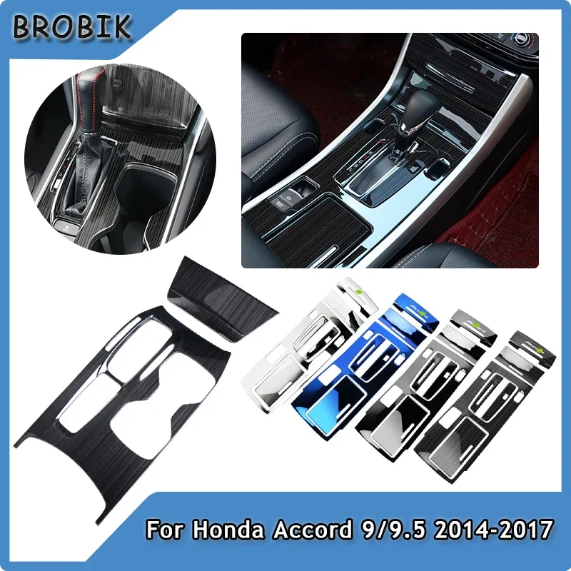 Автомобильные декоративные полоски центрального управления, подлокотник, панель, декоративные наклейки, аксессуары для интерьера автомобиля для Honda Accord 9/9,5-й
Автомобильные декоративные полоски центрального управления, подлокотник, панель, декоративные наклейки, аксессуары для интерьера автомобиля для Honda Accord 9/9,5-й