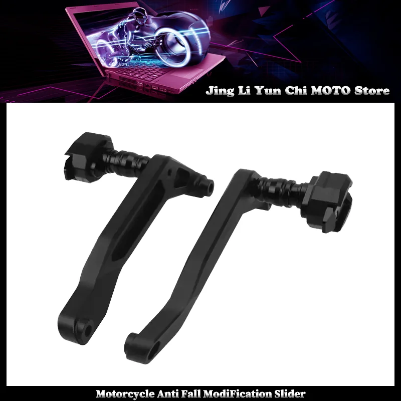 Для DUCATI Monster 950 MONSTER 937 2021-2023 мотоциклетная защитная рамка, слайдер, обтекатель, защита от ударов
Для DUCATI Monster 950 MONSTER 937 2021-2023 мотоциклетная защитная рамка, слайдер, обтекатель, защита от ударов