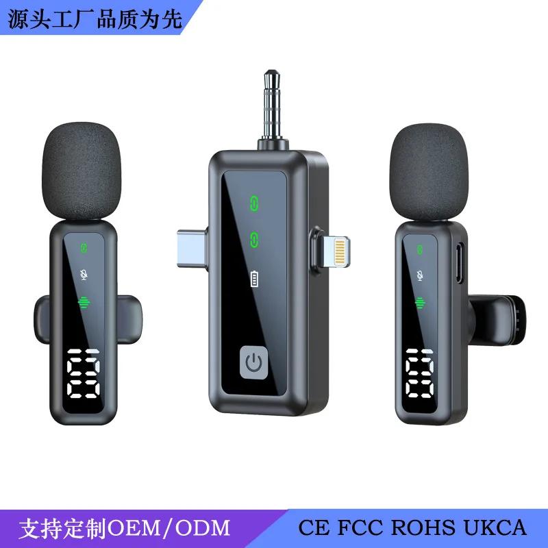 Беспроводной микрофон-петличка для улицы, мобильных телефонов, компьютеров, прямых трансляций, Bluetooth, мини-радио, компактный микрофонный источник
Беспроводной микрофон-петличка для улицы, мобильных телефонов, компьютеров, прямых трансляций, Bluetooth, мини-радио, компактный микрофонный источник