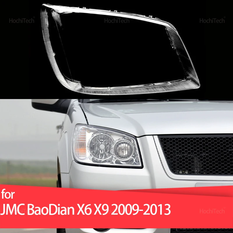 For JMC BaoDian Landwind X6 X9 2009-2013 Headlight Cover Car Headlamp Lens Glass Replacement Front Lamp Shade Auto Shell
For JMC BaoDian Landwind X6 X9 2009-2013 Headlight Cover Car Headlamp Lens Glass Replacement Front Lamp Shade Auto Shell