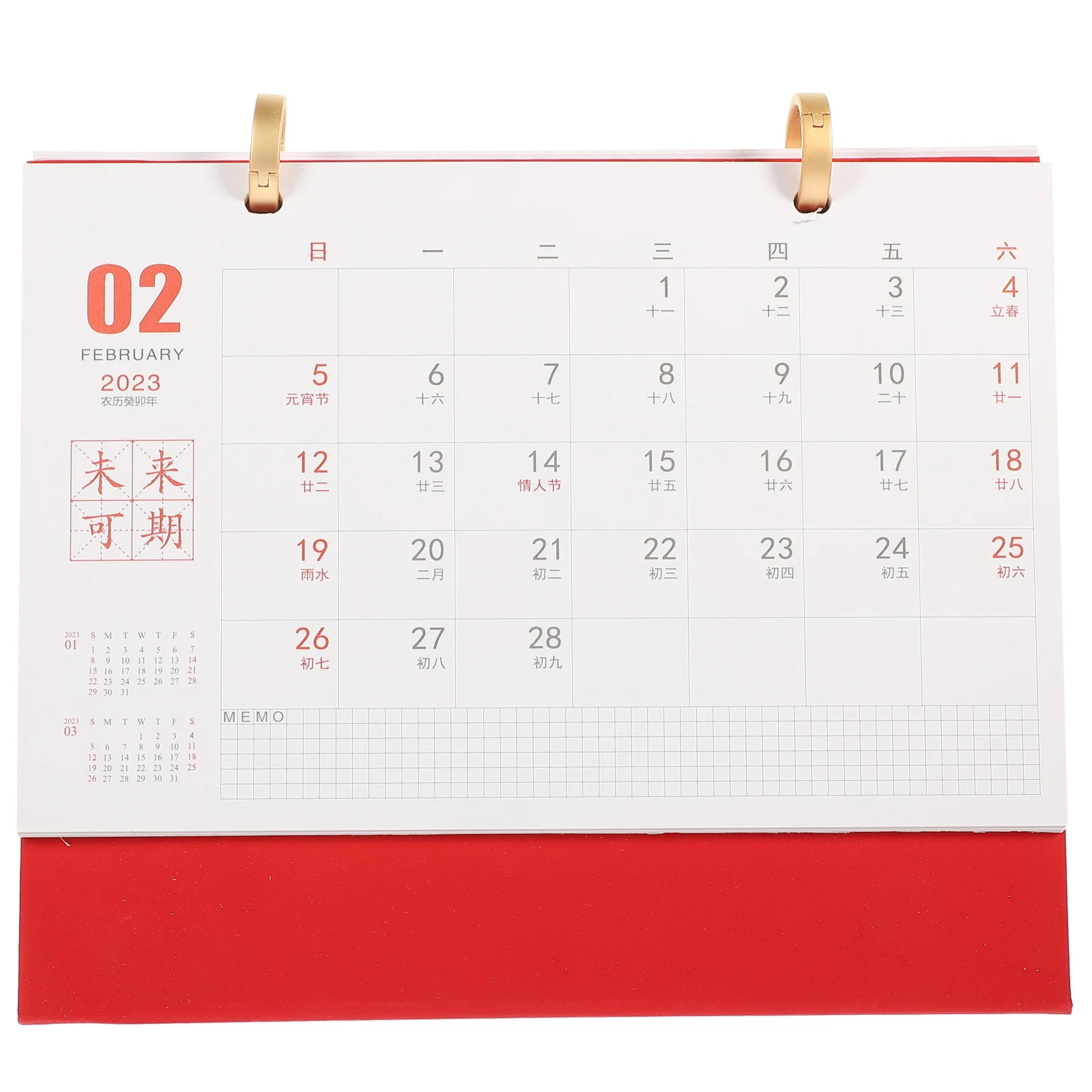 Desktop Calendar Small St Flipped Desk Calendar Blue Flipped Planner Monthly Paper Decorative Office Supply Gift
Desktop Calendar Small St Flipped Desk Calendar Blue Flipped Planner Monthly Paper Decorative Office Supply Gift