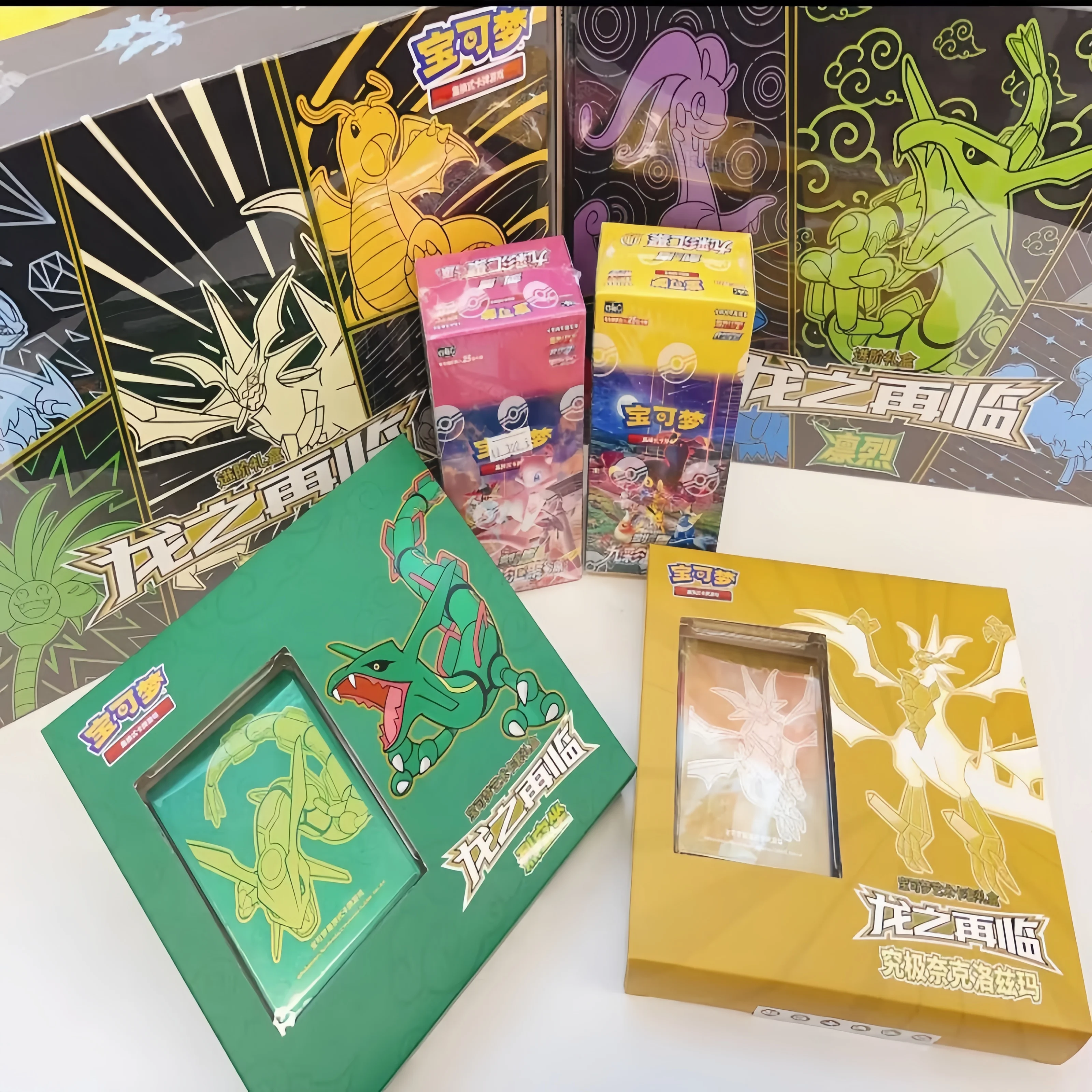 Hot Original Pokemon Card The Return Of The Dragon Simplified Chinese Ptcg Trading Cards Gift Box Children Birthday Gifts Toys
Hot Original Pokemon Card The Return Of The Dragon Simplified Chinese Ptcg Trading Cards Gift Box Children Birthday Gifts Toys