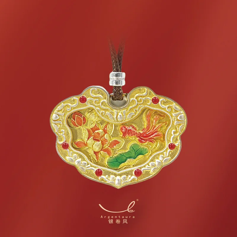 999.9 Koi Fish Ruyi Lock Enamel High-grade Silver Pendant Necklace
999.9 Koi Fish Ruyi Lock Enamel High-grade Silver Pendant Necklace
