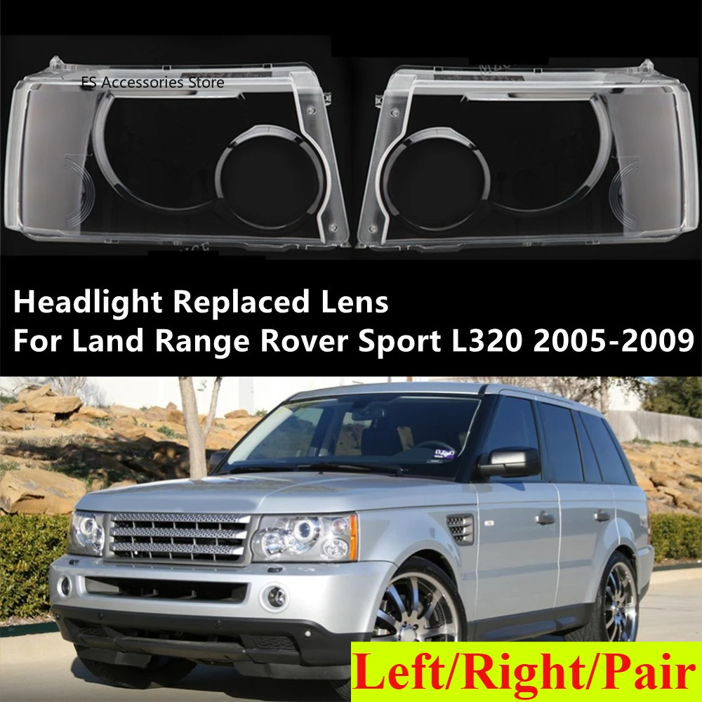 Крышка объектива фар автомобиля для Land Rover Range Rover Sport L320 2005 2006 2007-2009, прозрачный абажур, прозрачная крышка фары
Крышка объектива фар автомобиля для Land Rover Range Rover Sport L320 2005 2006 2007-2009, прозрачный абажур, прозрачная крышка фары
