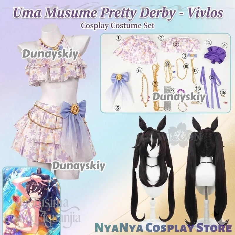 Vivlos Kawaii Swimming Uniform Sexy Swimsuit Dress Sweet Umaaaa Anime Musumeeee Pretty Cos Derby Lolita Wigs Furry Tail Cosplay
Vivlos Kawaii Swimming Uniform Sexy Swimsuit Dress Sweet Umaaaa Anime Musumeeee Pretty Cos Derby Lolita Wigs Furry Tail Cosplay
