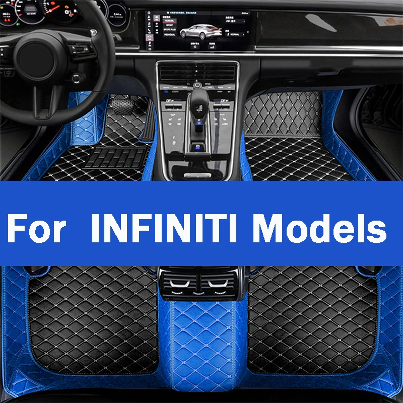 Автомобильный напольный коврик для INFINITI Q50 S-Hybrid Q50 Sport Q60 Coupe QX4 Q70 Q70S Q30, автомобильные аксессуары
Автомобильный напольный коврик для INFINITI Q50 S-Hybrid Q50 Sport Q60 Coupe QX4 Q70 Q70S Q30, автомобильные аксессуары
