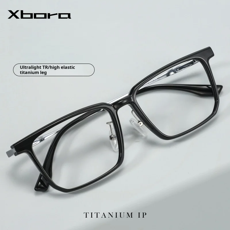XBORA New Men's Big Super Light Square TR90 Retro Fashion Pure Titanium Eyeframe High Quality Business Eyeglasses Frame 5125RT
XBORA New Men's Big Super Light Square TR90 Retro Fashion Pure Titanium Eyeframe High Quality Business Eyeglasses Frame 5125RT