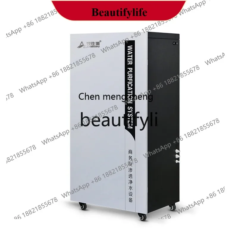 AB02 Commercial Water Purifier RO Reverse Osmosis Large Flow Pure Water Machine Factory Unit Direct Drinking Water Purifier
AB02 Commercial Water Purifier RO Reverse Osmosis Large Flow Pure Water Machine Factory Unit Direct Drinking Water Purifier