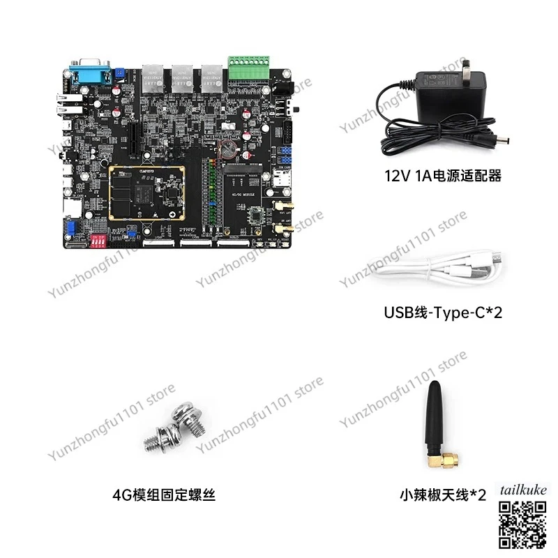 STM32MP257 Development Board, ARM Embedded Linux Heterogeneous Core A35 & M33, AI Industrial Control
STM32MP257 Development Board, ARM Embedded Linux Heterogeneous Core A35 & M33, AI Industrial Control