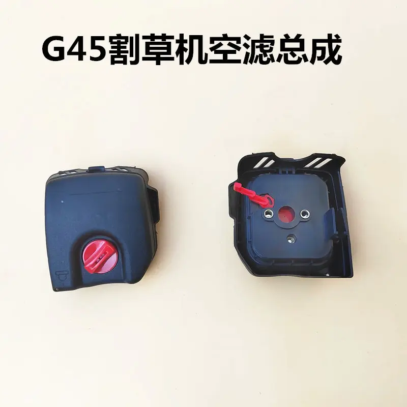 Suitable for two-stroke lawn mower accessories G45 universal lawn mower air filter paper filter element
Suitable for two-stroke lawn mower accessories G45 universal lawn mower air filter paper filter element