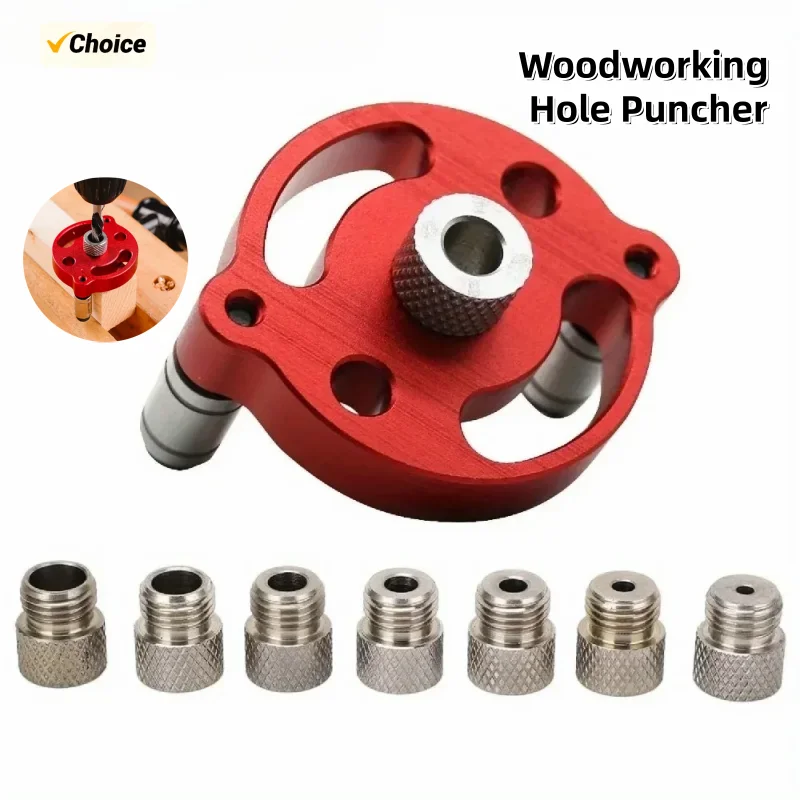 Aluminum Alloy Self-Centering Punch Drill Calibrator for Straight Hole Drilling, Wood Panel Drill Positioner, Wood Joint Tool
Aluminum Alloy Self-Centering Punch Drill Calibrator for Straight Hole Drilling, Wood Panel Drill Positioner, Wood Joint Tool
