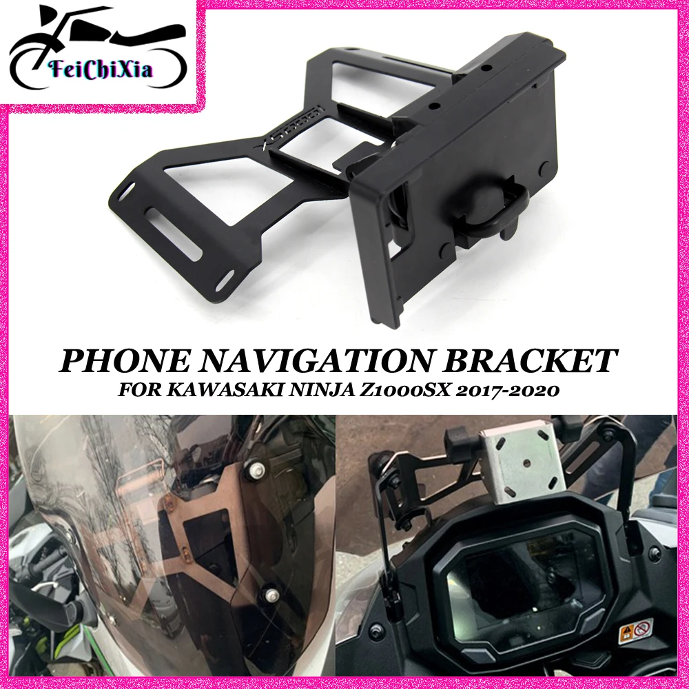 For Kawasaki NINJA Z1000 SX 2017 2018 2019 2020 Z1000SX Motorcycle Accessories Phone GPS Navigation Mount Bracket Adapter Holder
For Kawasaki NINJA Z1000 SX 2017 2018 2019 2020 Z1000SX Motorcycle Accessories Phone GPS Navigation Mount Bracket Adapter Holder