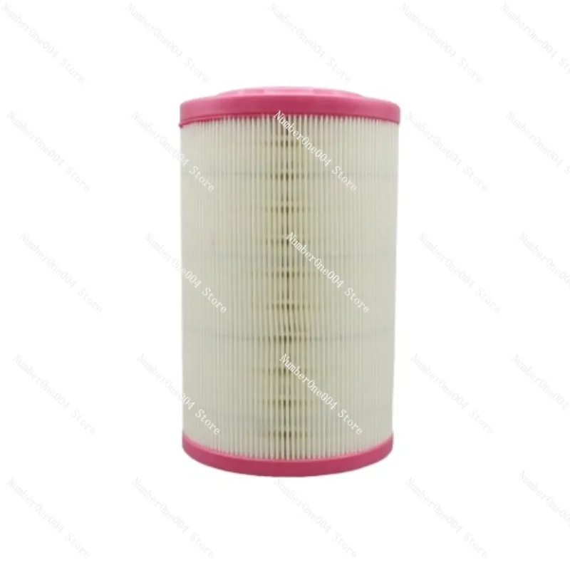 DHP-0029-04 DHP002904 KW1317 совместим с элементом воздушного фильтра генераторной установки
DHP-0029-04 DHP002904 KW1317 совместим с элементом воздушного фильтра генераторной установки