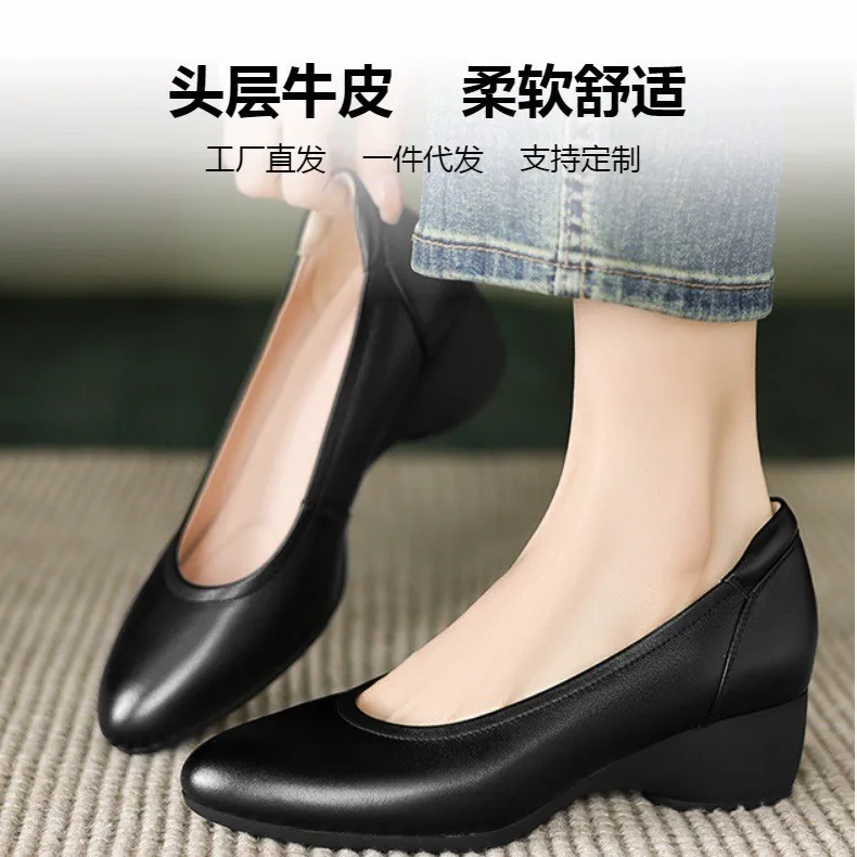 genuine Cow leather thick heel single shoes women's 2025 spring round head flat shoes women's one-pedal black single shoes women
genuine Cow leather thick heel single shoes women's 2025 spring round head flat shoes women's one-pedal black single shoes women