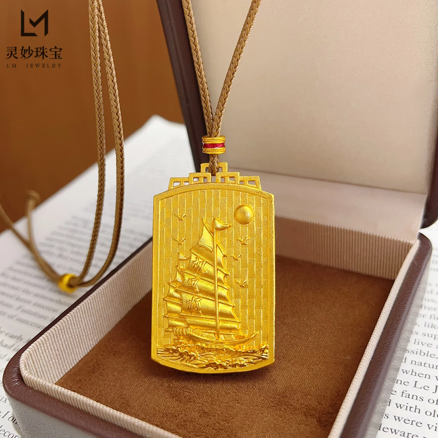 Luxury 24K 9999 Pure Gold real gold Men's Hollow Smooth Square Pendant Necklace
Luxury 24K 9999 Pure Gold real gold Men's Hollow Smooth Square Pendant Necklace