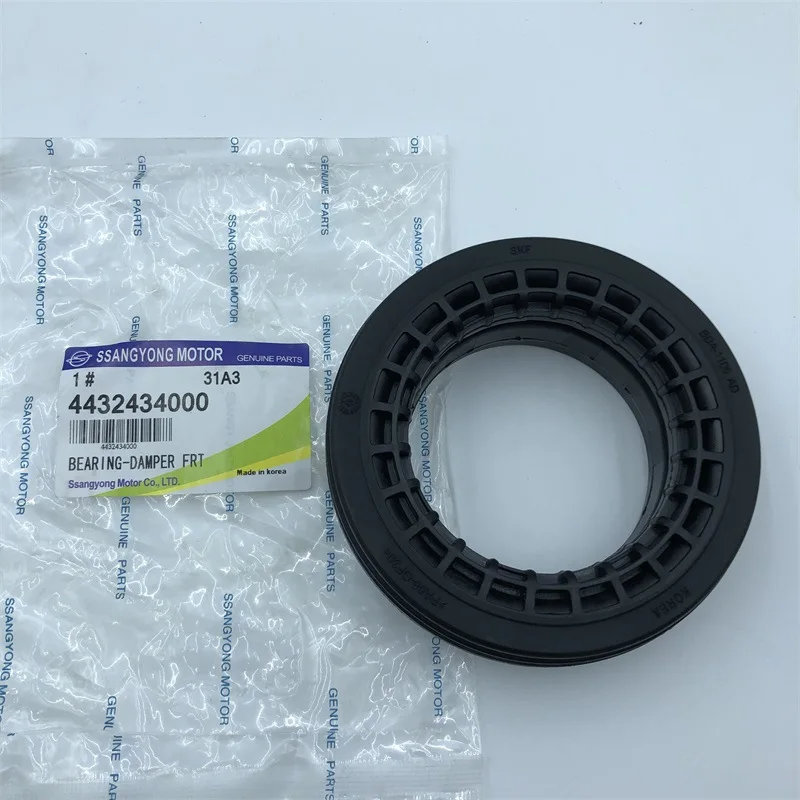 Передний амортизационный подшипник 4432434000 для Ssangyong Korando C 44324-34000
Передний амортизационный подшипник 4432434000 для Ssangyong Korando C 44324-34000