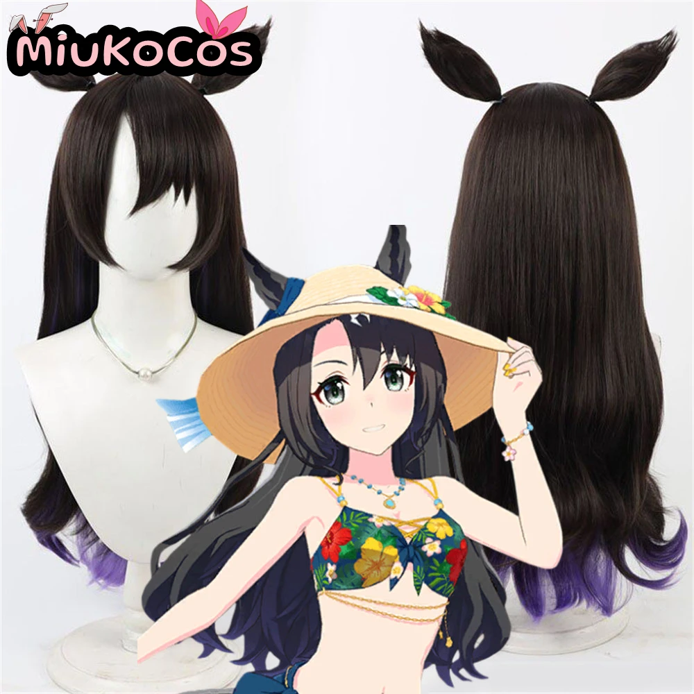 IN STOCK サトノクラウン Satono Crown Cosplay Wig With Ears and Tail Swimwear Hair Style Game Umamusume:Pretty Derby Cosplay
IN STOCK サトノクラウン Satono Crown Cosplay Wig With Ears and Tail Swimwear Hair Style Game Umamusume:Pretty Derby Cosplay