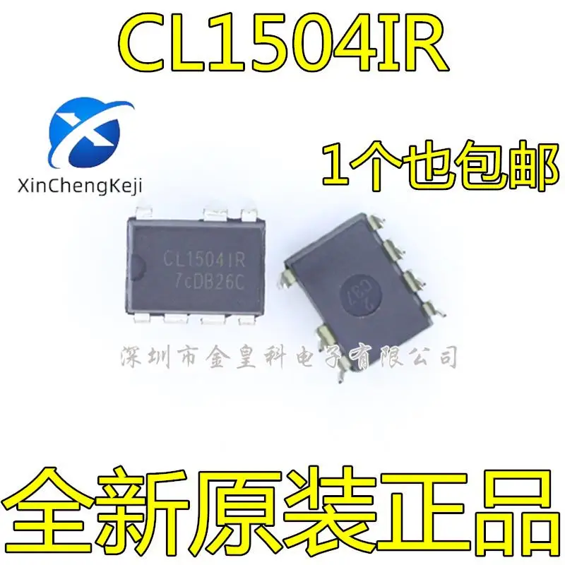 30 шт. оригинальные новые CL1504IR DIP7 390 мА неизолированный понижающий светодиодный драйвер постоянного тока IC 
30 шт. оригинальные новые CL1504IR DIP7 390 мА неизолированный понижающий светодиодный драйвер постоянного тока IC
